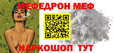 Альфа ПВП Аргун