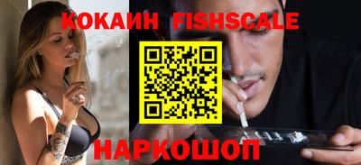 прущая мука Апрелевка