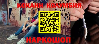 прущая мука Апрелевка