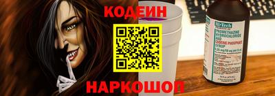 МДМА Апшеронск