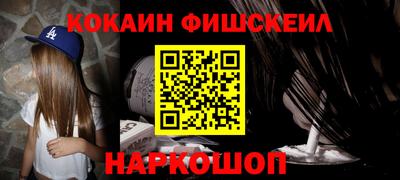 Альфа ПВП Аргун