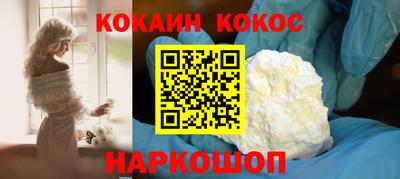 МДМА Апшеронск