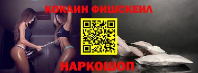 прущая мука Апрелевка