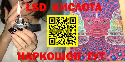Альфа ПВП Аргун