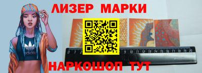 прущая мука Апрелевка