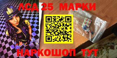 Альфа ПВП Аргун