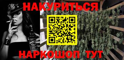 прущая мука Апрелевка