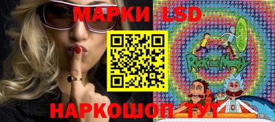 МДМА Апшеронск