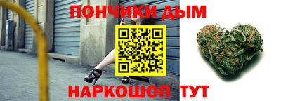 прущая мука Апрелевка