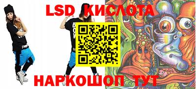 прущая мука Апрелевка