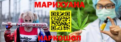 МДМА Апшеронск