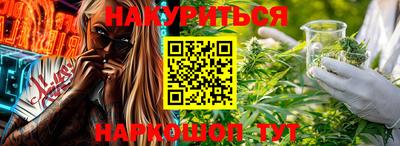 прущая мука Апрелевка