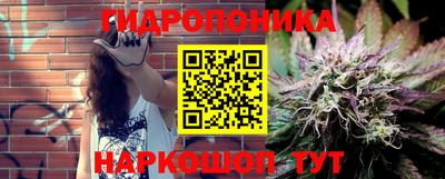 прущая мука Апрелевка