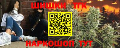 прущая мука Апрелевка