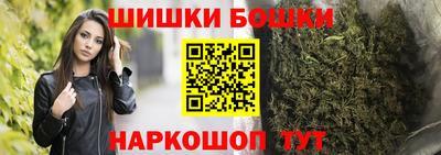 Альфа ПВП Аргун