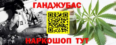 прущая мука Апрелевка
