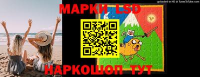 прущая мука Апрелевка