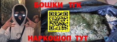 МДМА Апшеронск