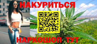 МДМА Апшеронск