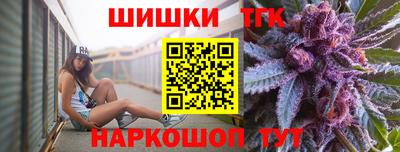 МДМА Апшеронск