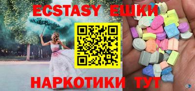 Альфа ПВП Аргун