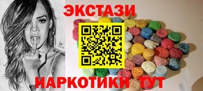 Альфа ПВП Аргун