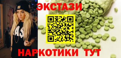 Альфа ПВП Аргун