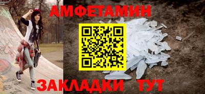 Альфа ПВП Аргун