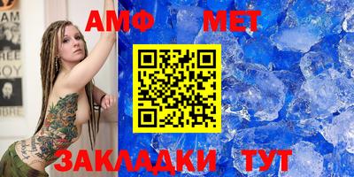 прущая мука Апрелевка