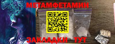 Альфа ПВП Аргун
