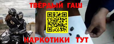 Альфа ПВП Аргун