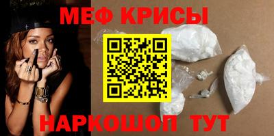 Альфа ПВП Аргун