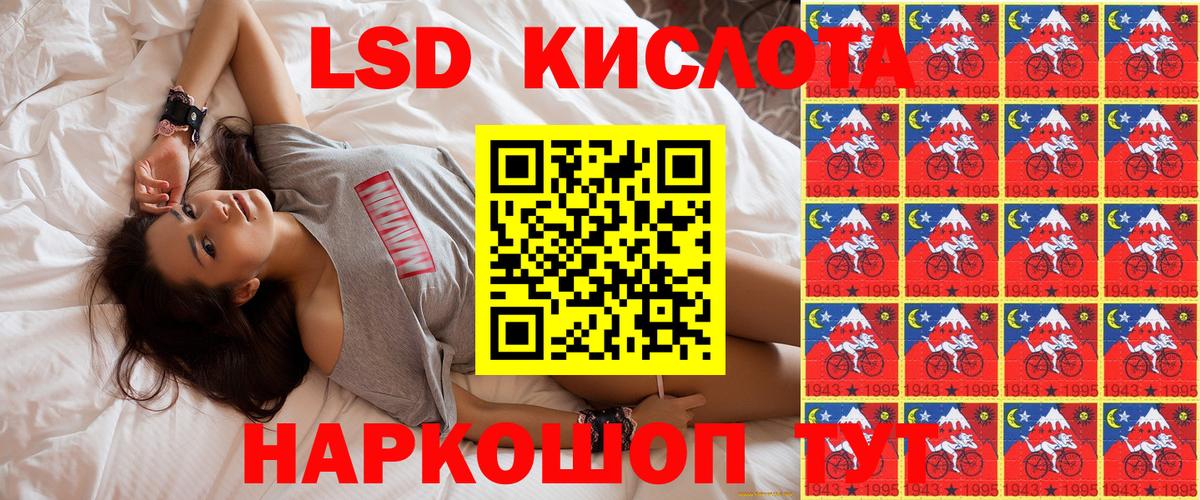 ЭКСТАЗИ  Alpha PVP СК   Мефедрон   Конопля  Балабаново  Канабис  МЕТ  Вход с VPN  ГАШ  ГАШ  COCAIN 